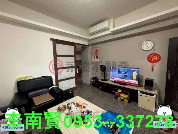 永康透天-1