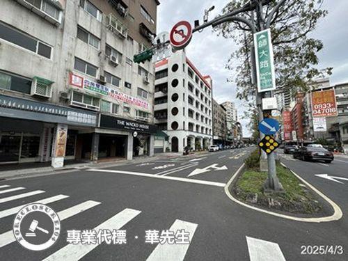 中正區店面法拍-6