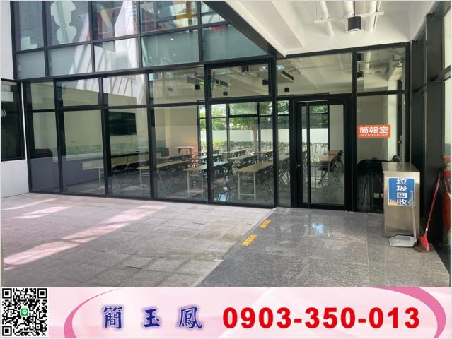 大園廠房-1