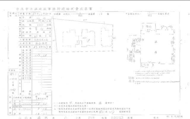 台北士林法拍公寓-4