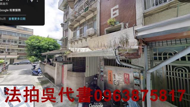 小港法拍公寓-2
