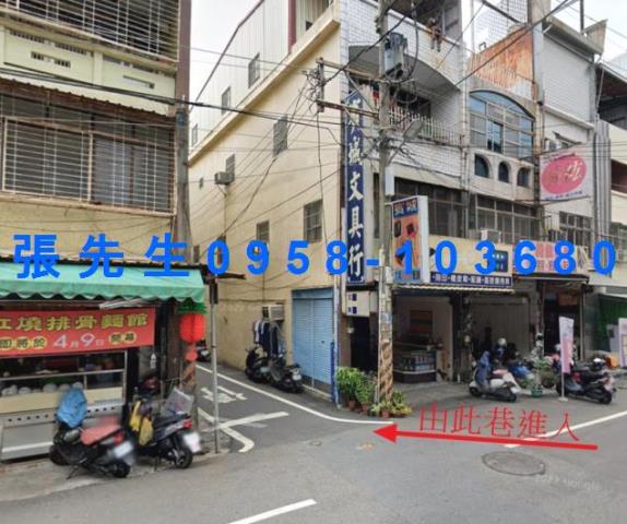 林園透天法拍-1