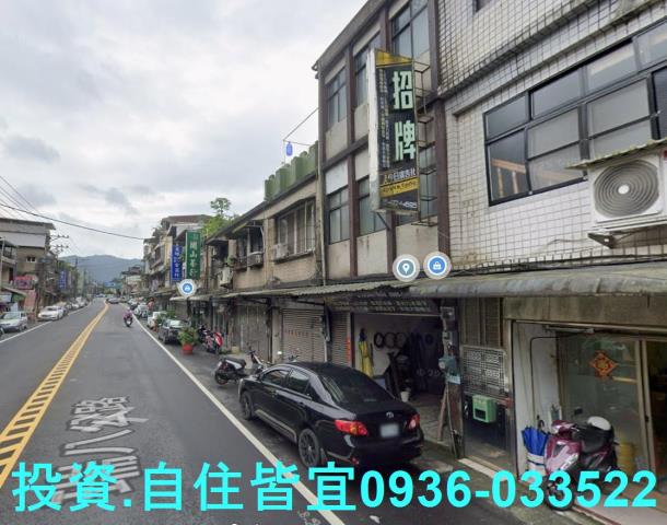 瑞芳拍賣公寓-3