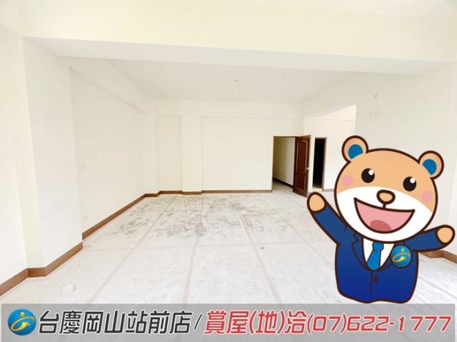 高雄透天-1
