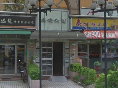台北華廈法拍-3