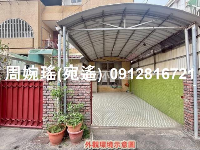 台南透天-1