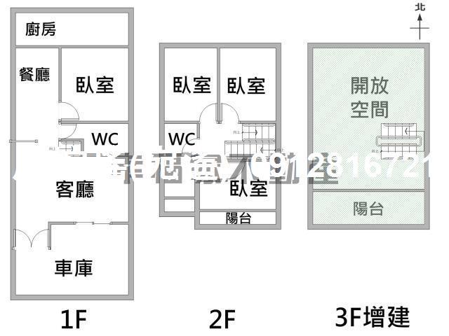 台南透天-2
