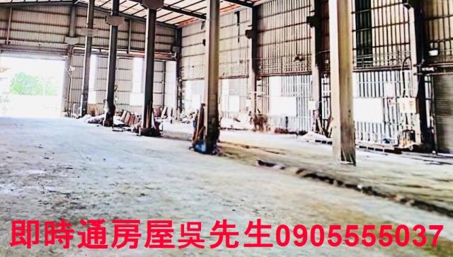 高雄廠房-3