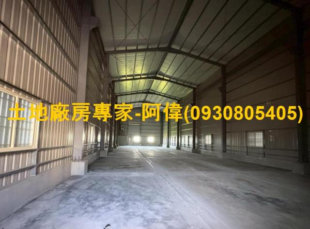 高雄廠房-1