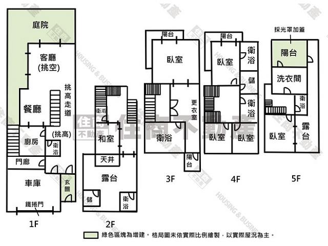 台南中西區別墅-15