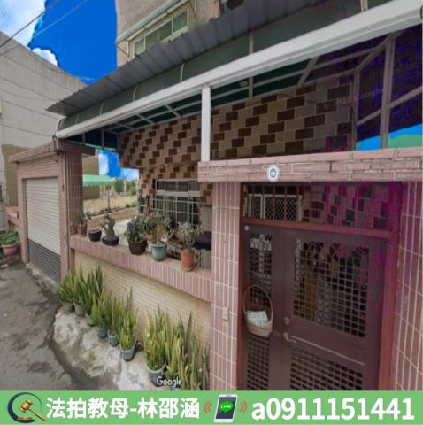 嘉義水上透天法拍-4