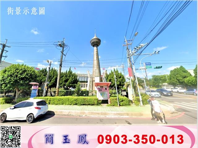 桃園平鎮廠房-1
