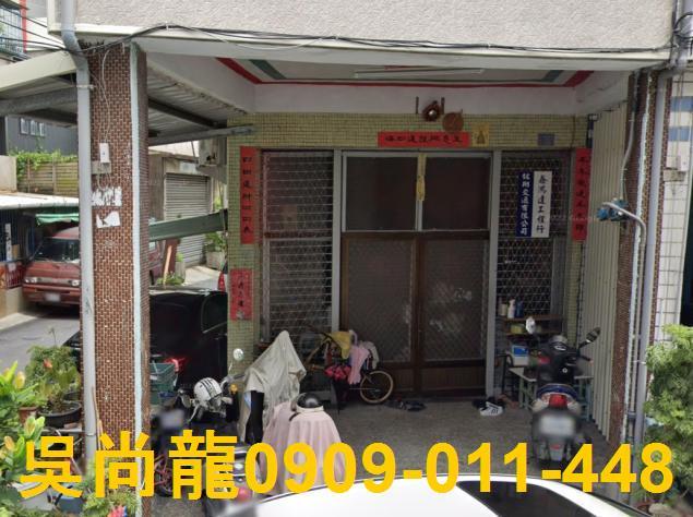 仁武法拍透天-4