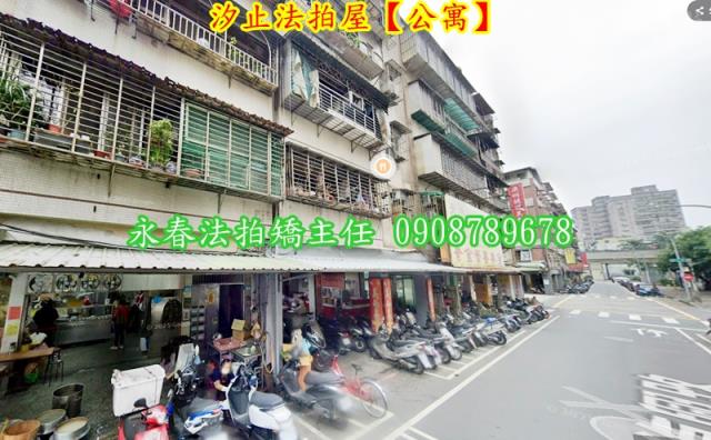 汐止法拍公寓-2