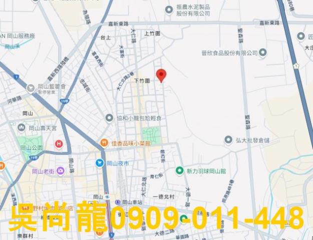 岡山透天法拍-2