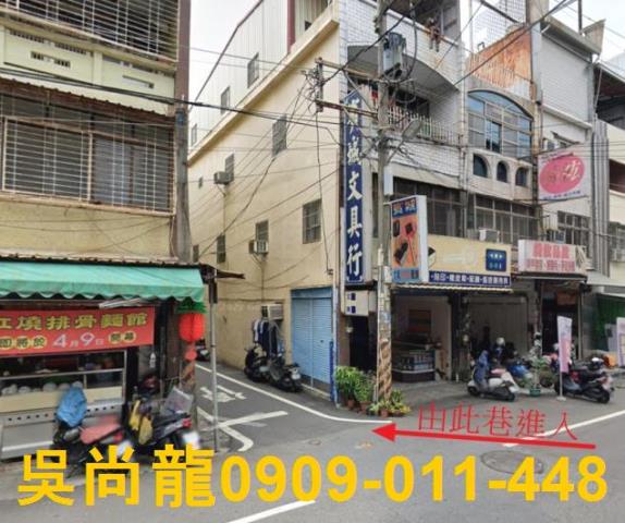 林園透天法拍-4