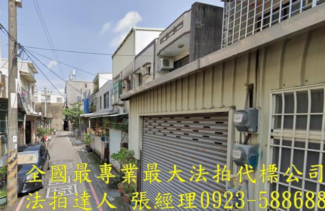 新竹拍賣透天-2