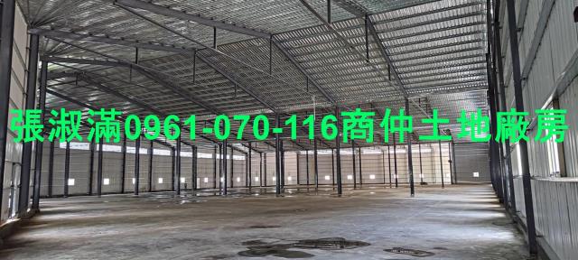 新北林口廠房-1