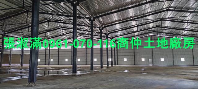新北林口廠房-2