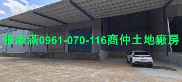 新北林口廠房-3