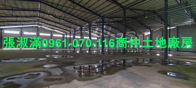 新北林口廠房-5