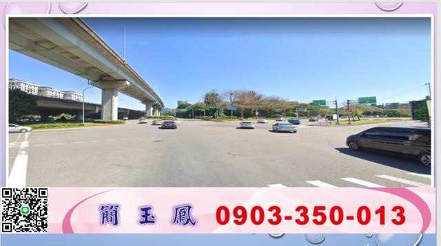 台北中山區廠辦-1