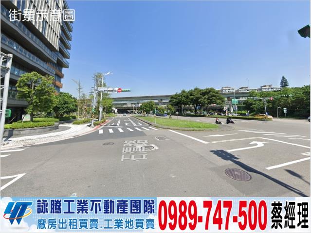 台北中山區廠辦-1