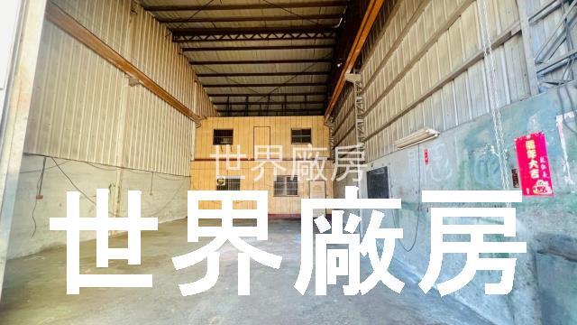 高雄岡山廠房-1