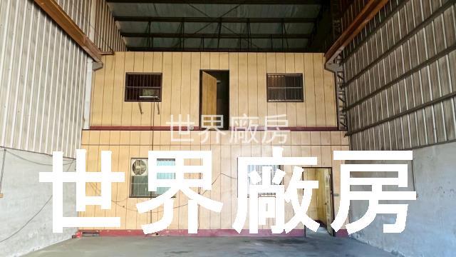高雄岡山廠房-2