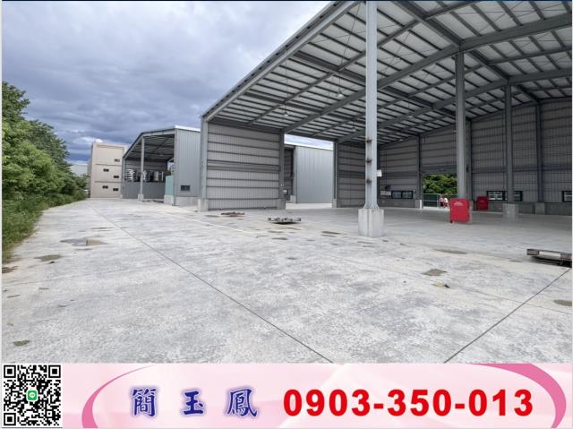 桃園龍潭廠房-1
