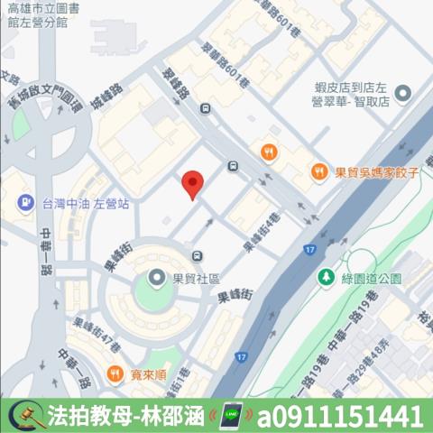 高雄左營大樓拍賣-7