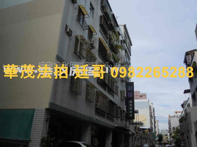 東區華廈法拍-5