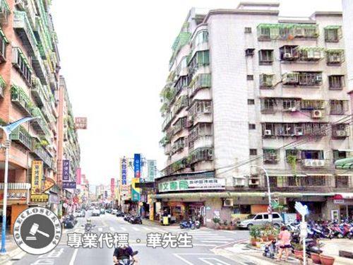 新北法拍華廈-1