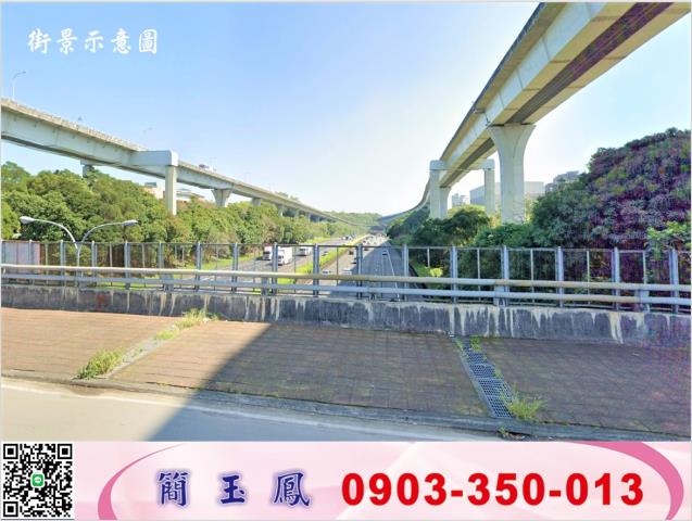 桃園廠房-1