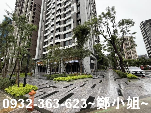 桃園大樓-1