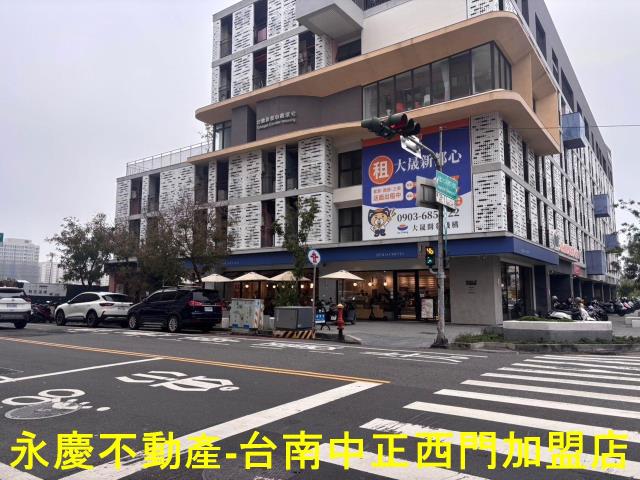 台南大樓-1