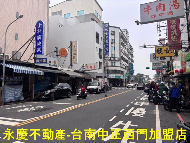 台南大樓-2