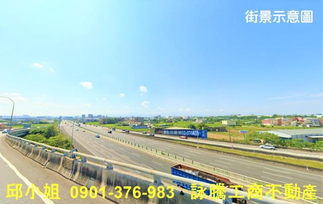 桃園廠房-1