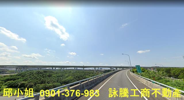 桃園蘆竹廠房-1