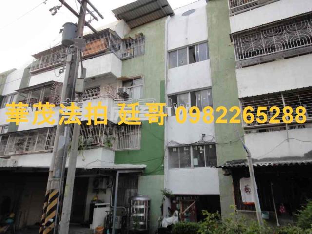 安南公寓法拍-2