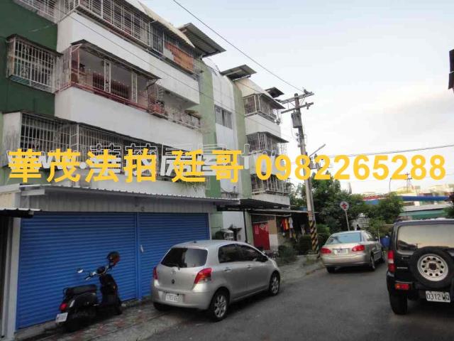 安南公寓法拍-7