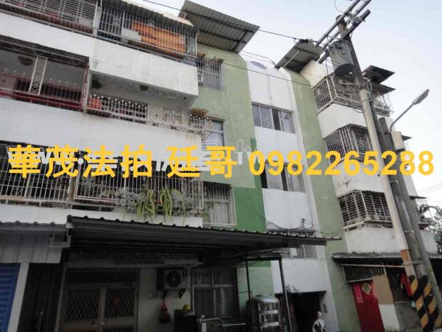 安南公寓法拍-8