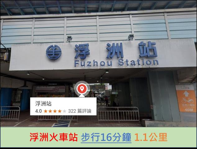 板橋法拍大樓-13