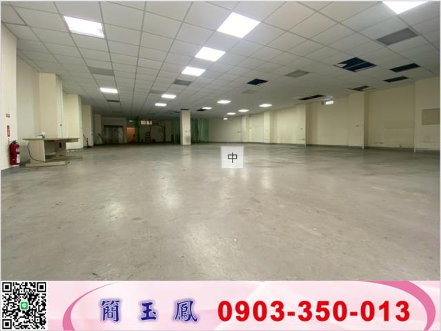 蘆竹廠房-1