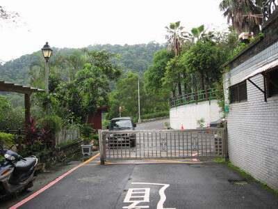 新店公寓法拍-3