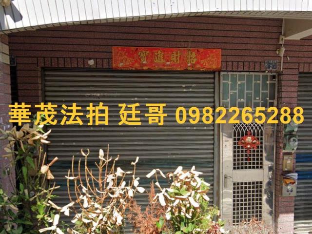 高雄岡山透天法拍-2