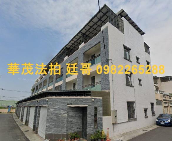 高雄路竹透天拍賣-1