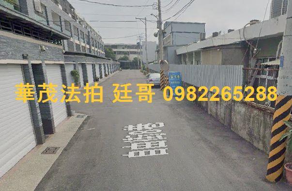 高雄路竹透天拍賣-5