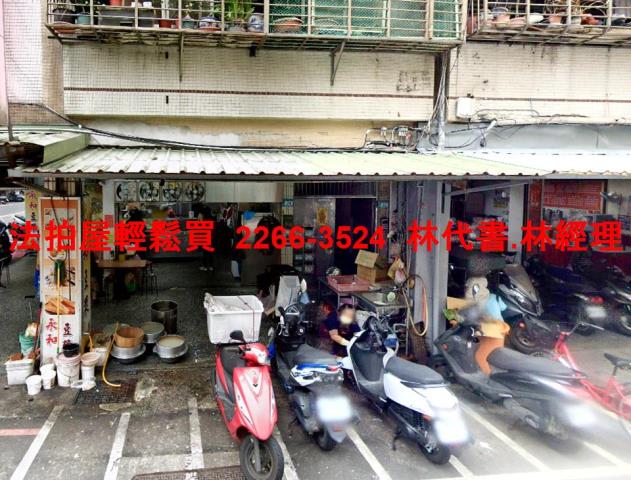 新北汐止公寓拍賣-3