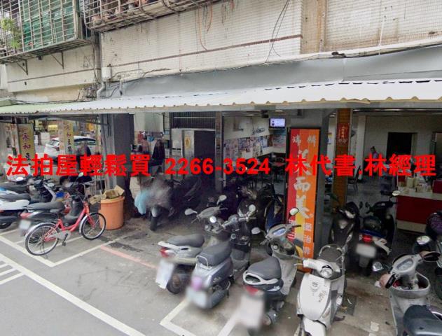 新北汐止公寓拍賣-4